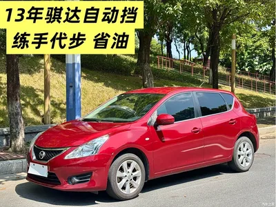 2011 Nissan Tiida 1.6L CVT Comfort, фото 2, лот 10339806