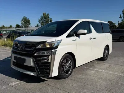 2020 Toyota Vellfire Golden Eyes, фото 1, лот 11580774