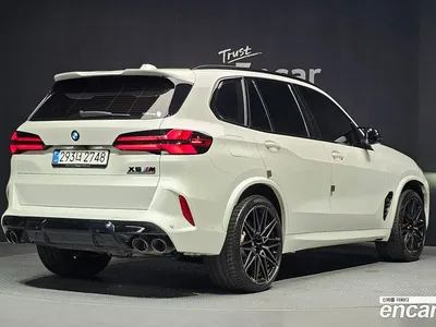 2024 BMW X5M 4.4 Competition, фото 2, лот 10205177