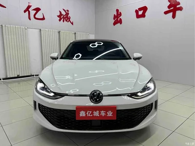 2023 Volkswagen Lamando L 280TSI DSG Cool Edition, фото 2, лот 10468724
