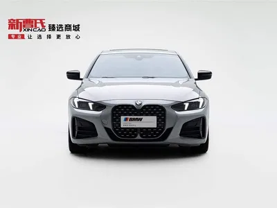 2024 BMW 4 Series 430i M Sport Shadow Edition, фото 2, лот 10418090