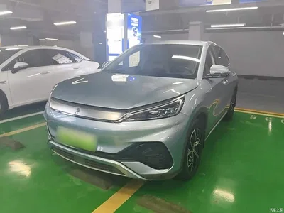 2023 BYD Yuan PLUS Champion Edition 510KM Leading Type, фото 2, лот 10259768