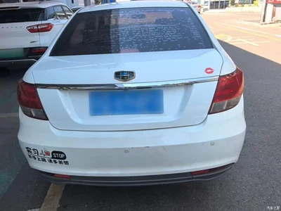 2015 Geely Vision 1.5L Manual Elite, фото 4, лот 10309965