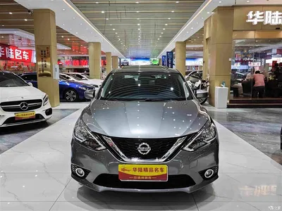 2019 Nissan Sylphy Classic 1.6XL CVT Luxury Edition, фото 2, лот 10342292