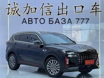 2023 Jetour X70 PRO Model 1.5T DCT Comfort 7-Seater, фото 3, лот 11179665