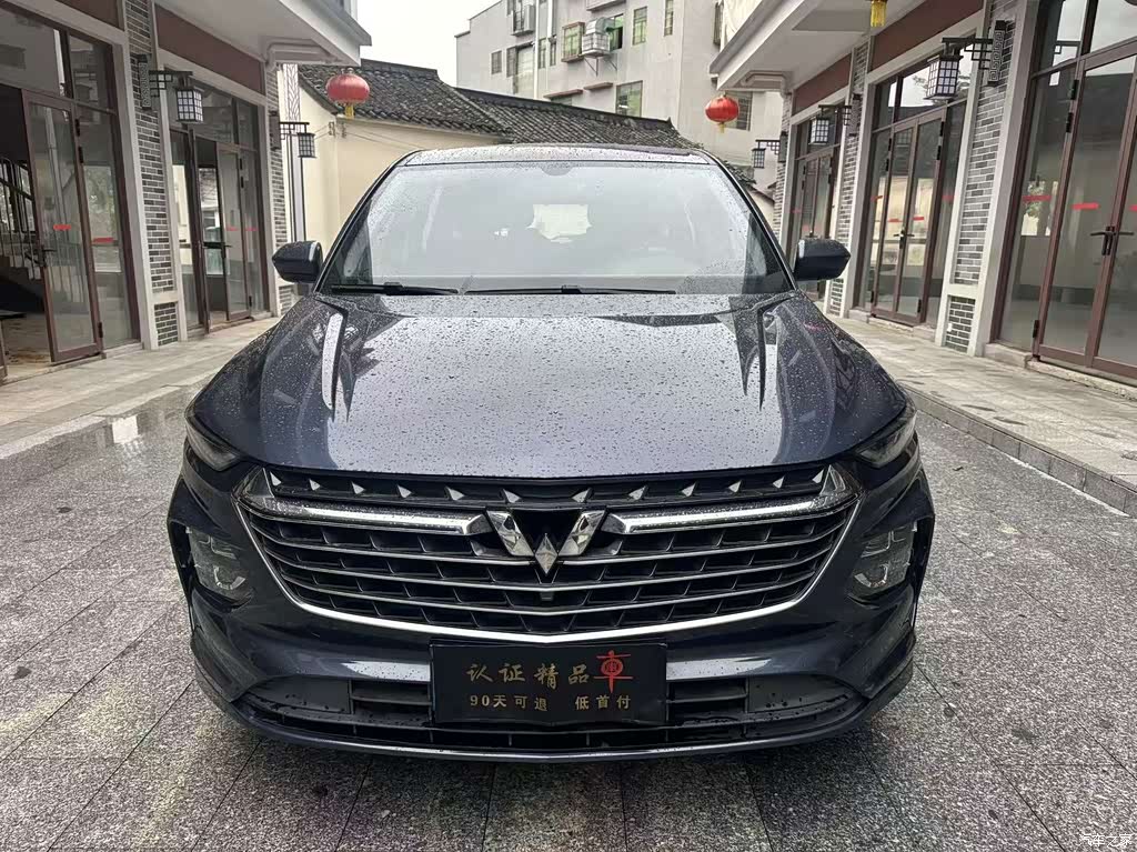 2020 Wuling Motors Wuling Victory 1.5T CVT Premium Edition, фото 2, лот 10832267