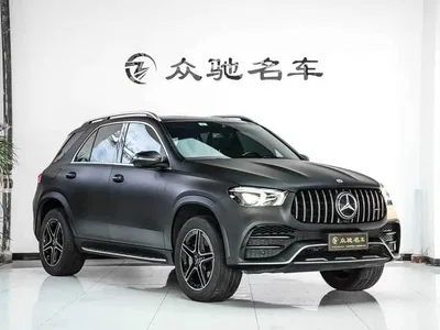 2020 Mercedes-Benz GLE AMG AMG GLE 53 4MATIC+, фото 3, лот 10384203
