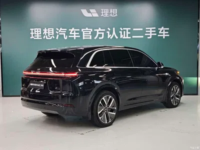 2024 Li Auto L7 MAX, фото 2, лот 10447330