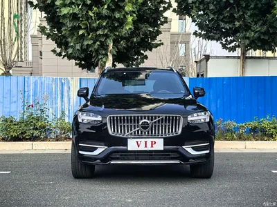 2024 Volvo XC90 B5 Smart Luxury 5-Seater, фото 2, лот 10363850