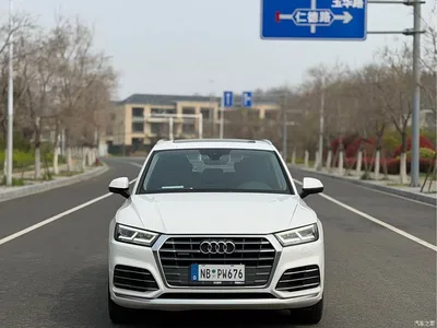 2020 Audi Q5L 40 TFSI Prestige Fashion, фото 2, лот 10455104