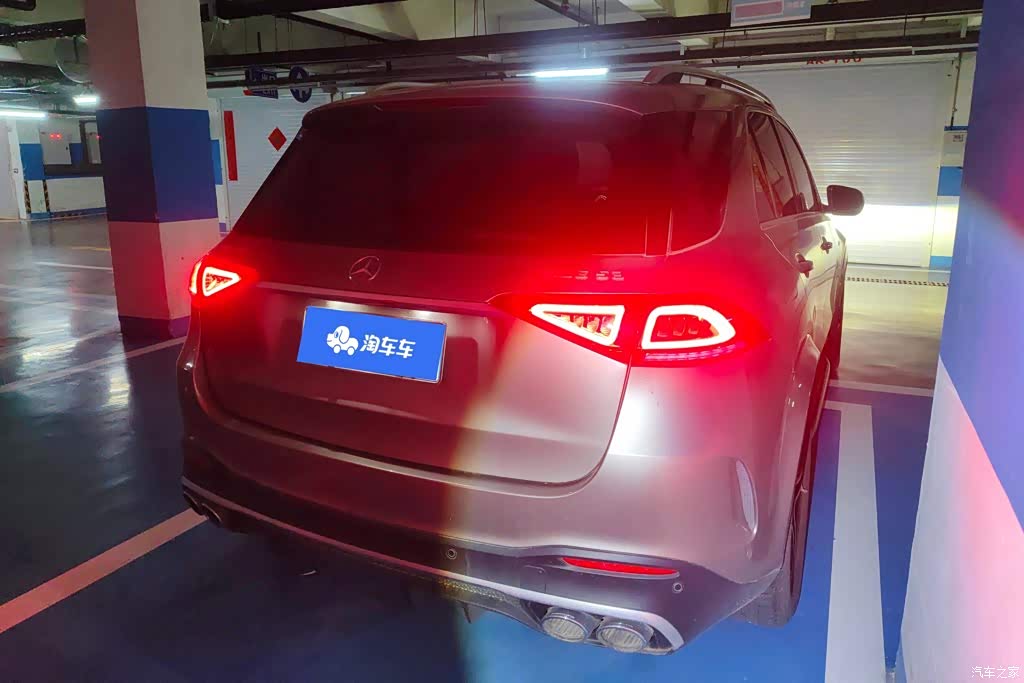 2020 Mercedes-Benz GLE AMG AMG GLE 53 4MATIC+, фото 3, лот 10689947