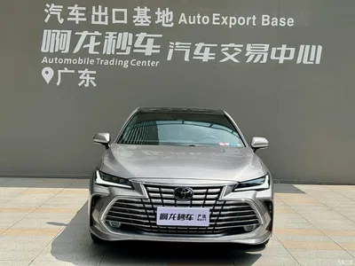 2024 Toyota Avalon Hybrid 2.0L Luxury Edition, фото 2, лот 10894143