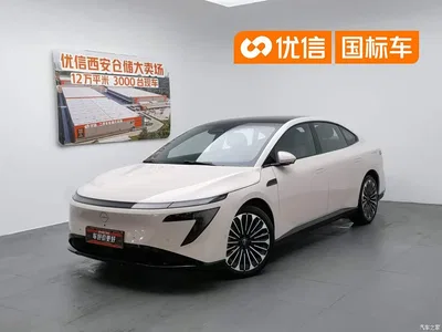 2025 Nissan N7 510 Max, фото 1, лот 10339048