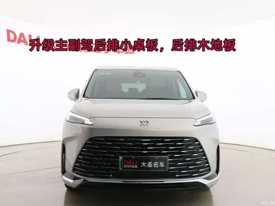 2025 Buick GL8 New Energy Land Honor Premium Edition 7-Seater, фото 2, лот 10381459
