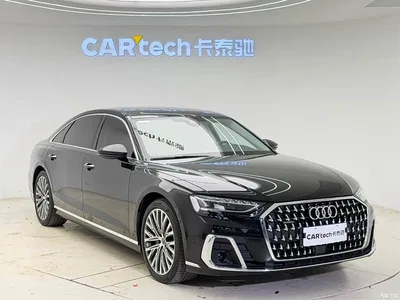 2024 Audi A8 Model A8L 50 TFSI quattro Premium Selection, фото 3, лот 10453479