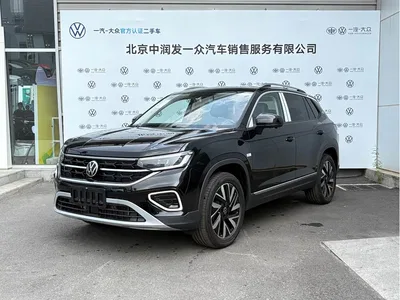 2026 Volkswagen Tayron Model Shared Edition 300TSI, фото 1, лот 10417002