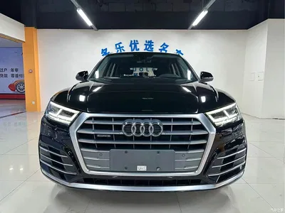 2020 Audi Q5L 40 TFSI Prestige Fashion, фото 2, лот 10422749