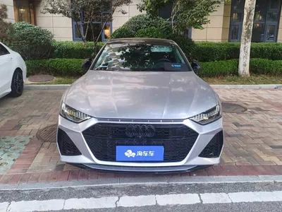 2023 Audi A7 Model 45 TFSI Premium Selection Edition, фото 2, лот 10394966