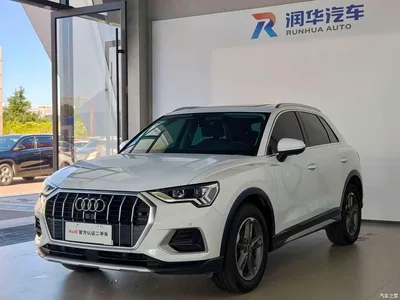 2021 Audi Q3 35 TFSI Progressive Elegance, фото 1, лот 10238052