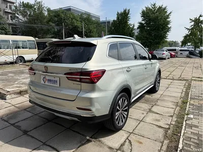 2017 Roewe RX5 New Energy ERX5 EV400 Electric Internet Ultimate Edition, фото 4, лот 10341772