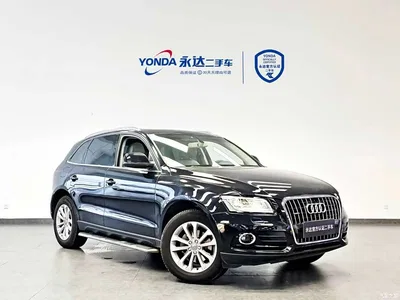 2015 Audi Q5 40 TFSI Technology, фото 3, лот 10473342