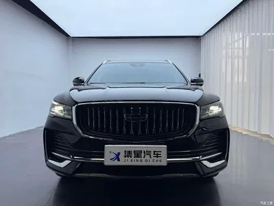 2021 Geely Xingyue L 2.0TD High Power AWD Flagship, фото 3, лот 10295779