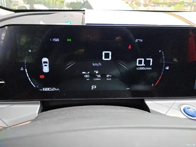2024 Geely Haoyue PRO 1.5T DCT Free Roaming+, фото 4, лот 10311398