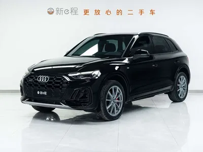 2022 Audi Q5L 45T Luxury Dynamic, фото 1, лот 10236834