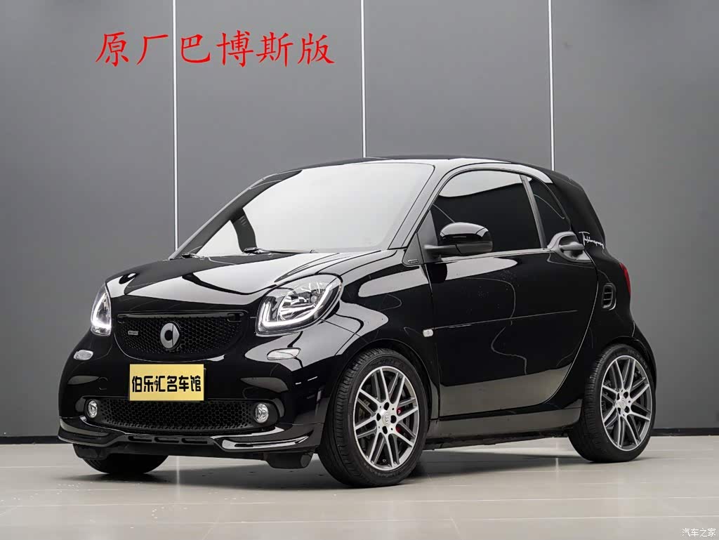 2018 Brabus smart fortwo 0.9T Hardtop BRABUS Xclusive, фото 1, лот 11163768
