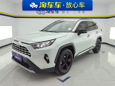 2021 Toyota RAV4 Rongfang 2.0L CVT 2WD Trend PLUS, фото 1, лот 11475701