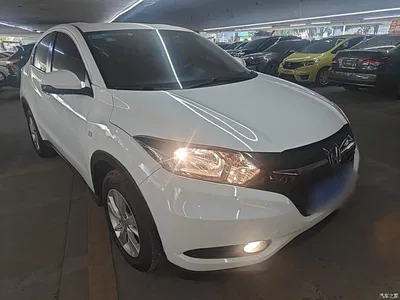 2015 Honda Vezel 1.8L CVT FWD Elite, фото 4, лот 10620213