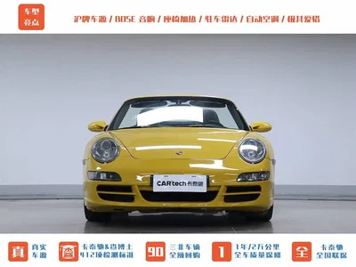 2006 Porsche 911, фото 4, лот 10407533
