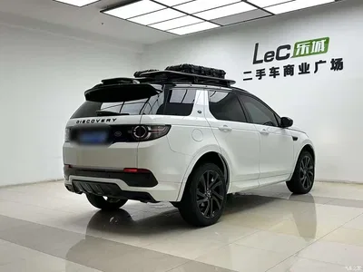 2019 Land Rover Discovery Sport 240PS SE Edition China V, фото 4, лот 10329744