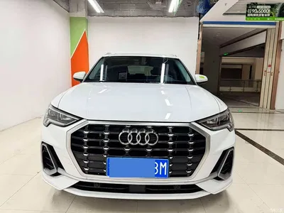 2023 Audi Q3 35 TFSI Fashion Dynamic (1.4T), фото 2, лот 10236170
