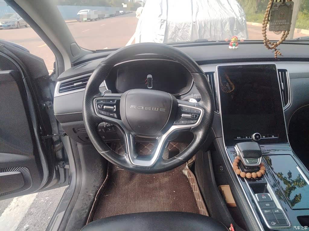 2020 Roewe i6 MAX 300TGI Auto Cool Panoramic Sunroof Edition, фото 3, лот 10808215