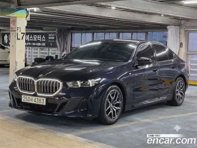 2025 BMW 5-Series 520i M Sport, фото 1, лот 10223465
