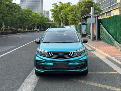2021 Geely Vision X3 PRO 1.5L CVT Premium, фото 2, лот 11241362