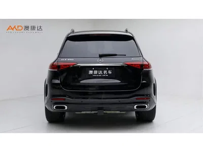 2023 Mercedes-Benz GLE 450 4MATIC Fashion, фото 4, лот 10805125