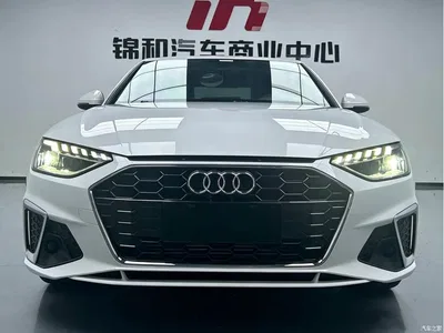 2020 Audi A4L 40 TFSI Fashion Dynamic Edition, фото 3, лот 10438004
