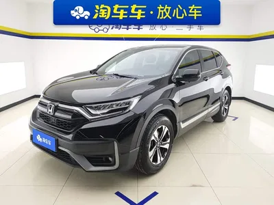 2021 Honda CR-V 240TURBO CVT 2WD Comfort Edition, фото 1, лот 10416393