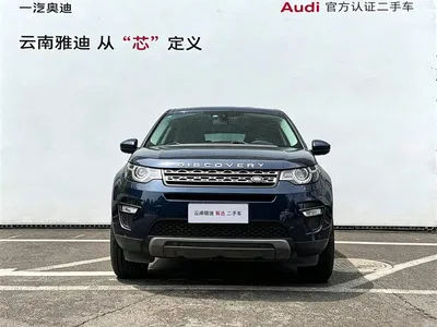 2017 Land Rover Discovery Sport 2.0T SE, фото 3, лот 10693873