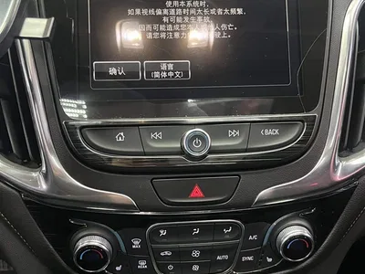 2018 Chevrolet Equinox 535T Automatic Control Edition, фото 2, лот 10381342