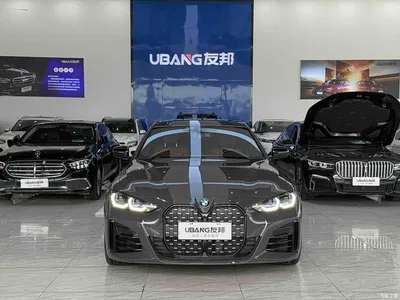 2023 BMW 4 Series 425i Gran Coupe M Sport Package, фото 2, лот 10238740