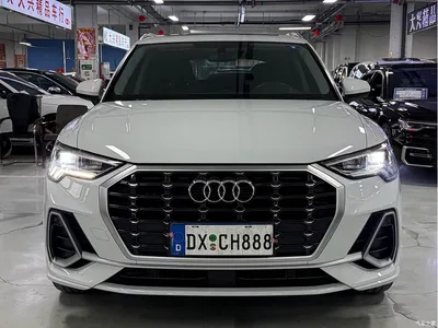 2023 Audi Q3 40 TFSI Fashion Dynamic, фото 2, лот 10466613