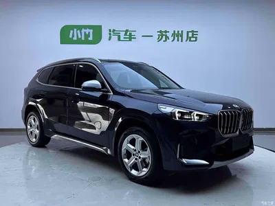 2023 BMW X1 sDrive20Li X Design Package, фото 2, лот 10466425