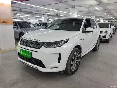 2022 Land Rover Discovery Sport Model 249PS R-Dynamic S Performance Edition 5-Seater, фото 1, лот 10390779