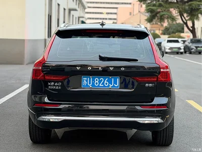 2024 Volvo XC60 B5 AWD Zhiyuan Luxury Edition, фото 4, лот 11136330