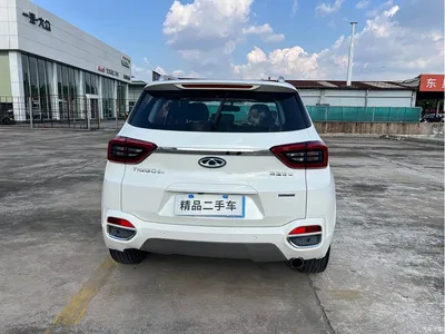 2017 Chery Tiggo 5x 1.5T DCT Elite, фото 4, лот 10332870