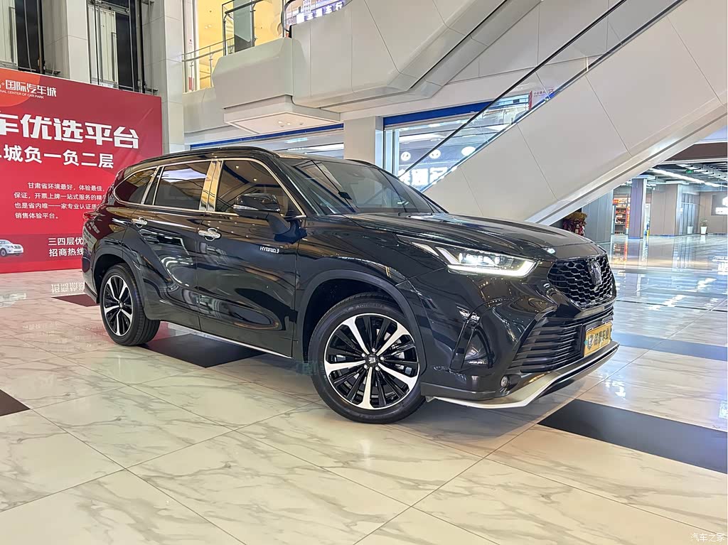 2024 Toyota Crown Kluger 2.5L HEV 4WD Luxury Edition, фото 1, лот 11222378