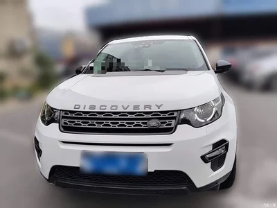 2018 Land Rover Discovery Sport 200PS PURE Edition, фото 2, лот 10382039